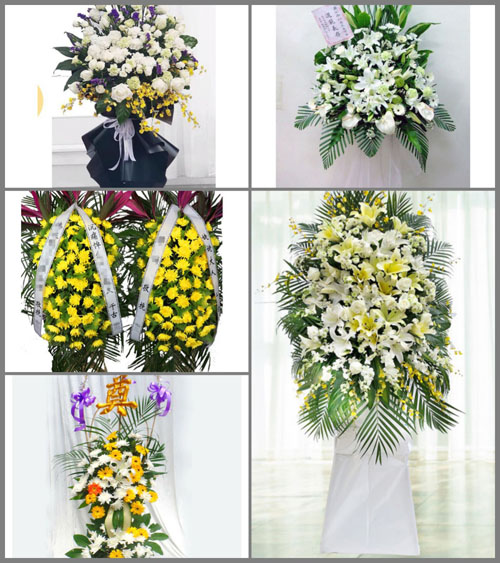 江苏宿迁泗阳县穿城镇白事花篮预定