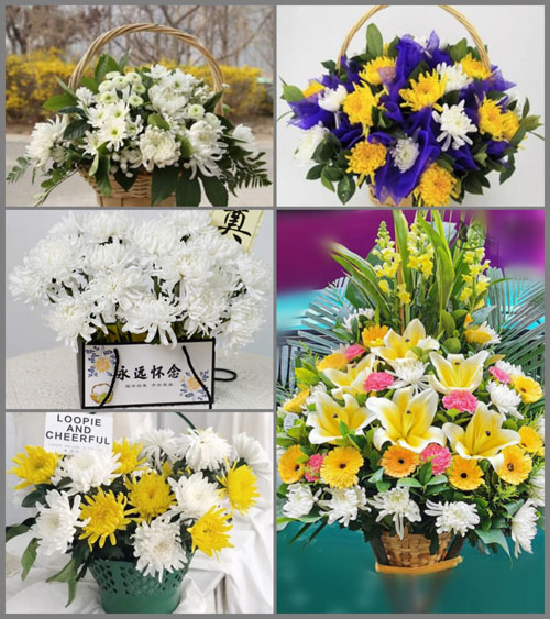 江苏宿迁泗阳县穿城镇白事提篮配送